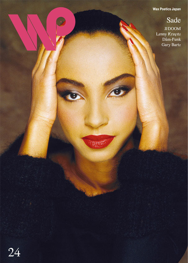 WAX POETICS JAPAN / No.24 (Magazine)