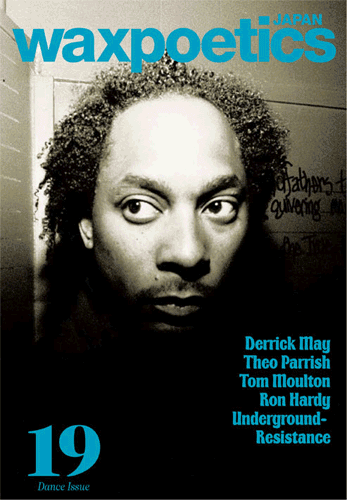 WAX POETICS JAPAN / NO.19 (Magazine)