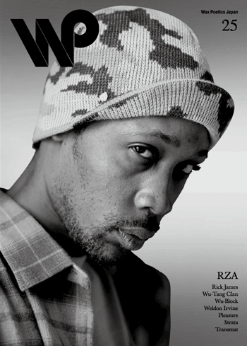WAX POETICS JAPAN / NO.25 (Magazine)