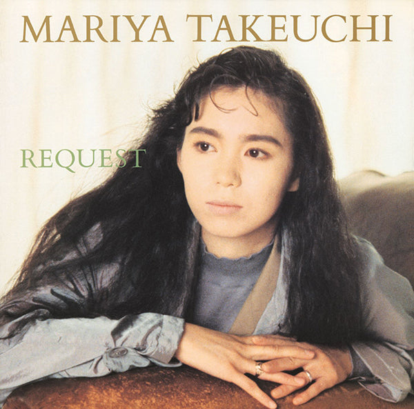 竹内まりや (Mariya Takeuchi) / REQUEST (2021 VINYL EDITION) (LP)