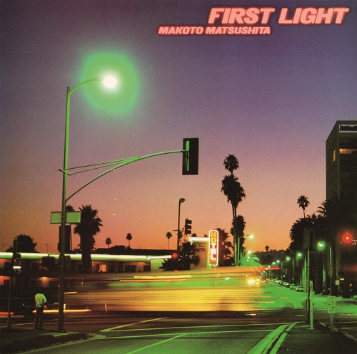 Makoto Matsushita (MAKOTO MATSUSHITA) / FIRST LIGHT (LP)