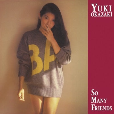岡崎友紀 (YUKI OKAZAKI) / SO MANY FRIENDS (YELLOW COLOR VINYL) (LP)