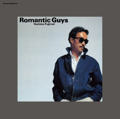 FUJIMARU YOSHINO / ROMANTIC GUYS (LP)