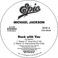 MICHAEL JACKSON / ROCK WITH YOU / PYT (REENO 12"MIXIES)