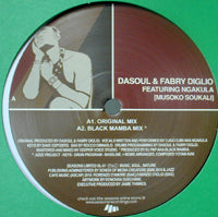 DASOUL & FABRY DIGLIO / MUSOKO SOUKALI(feat.NGAKULA)