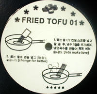 VA / FRIED TOFU 01