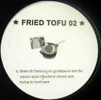 VA / FRIED TOFU 02